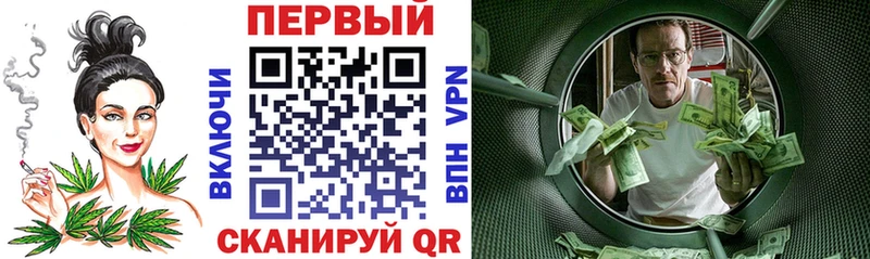 АМФЕТАМИН Розовый  Черноголовка 