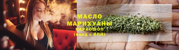 круглые Верхний Тагил