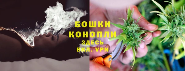 спайс Волоколамск