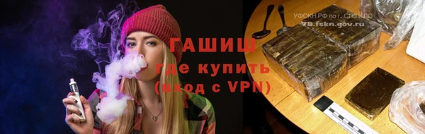 дурь Верея