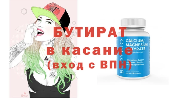 дурь Верея