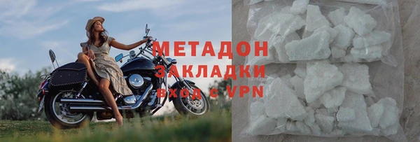 круглые Верхний Тагил