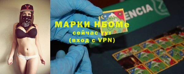 круглые Верхний Тагил
