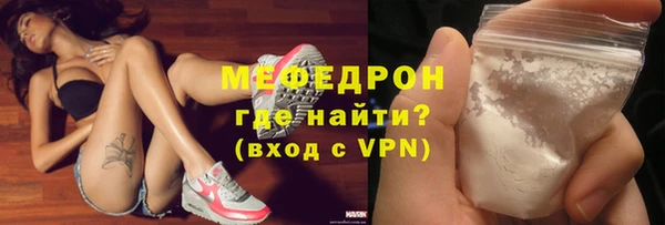 каннабис Верхнеуральск