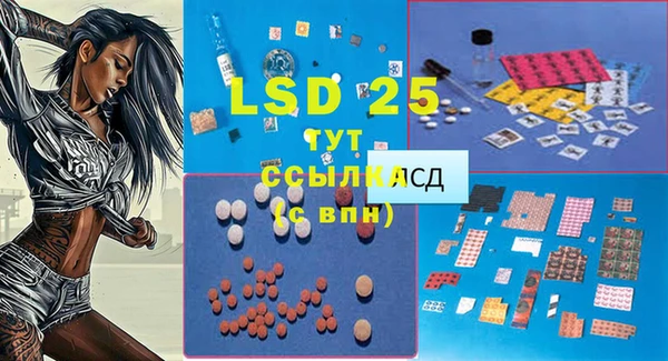 круглые Верхний Тагил