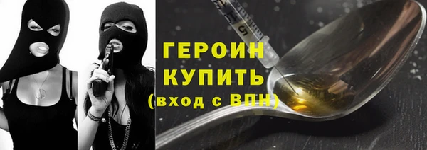 каннабис Верхнеуральск