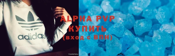каннабис Верхнеуральск
