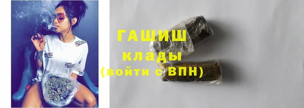 каннабис Верхнеуральск