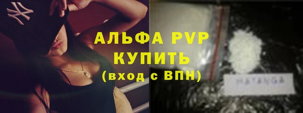 дурь Володарск