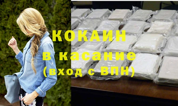 дурь Верея