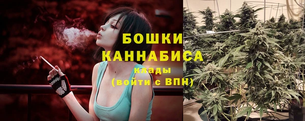 гашишное масло Волосово
