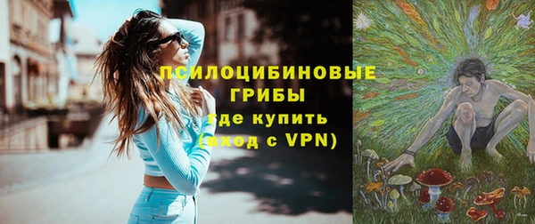 каннабис Верхнеуральск