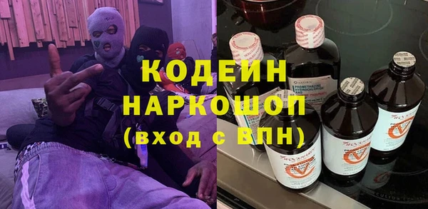 дурь Верея