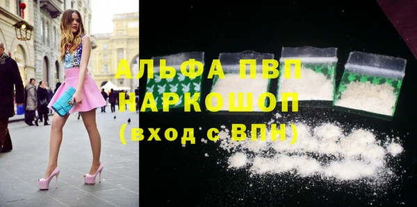 дурь Верея
