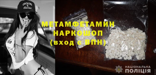 каннабис Верхнеуральск