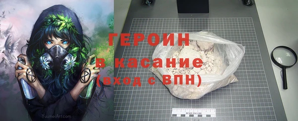 дурь Верея