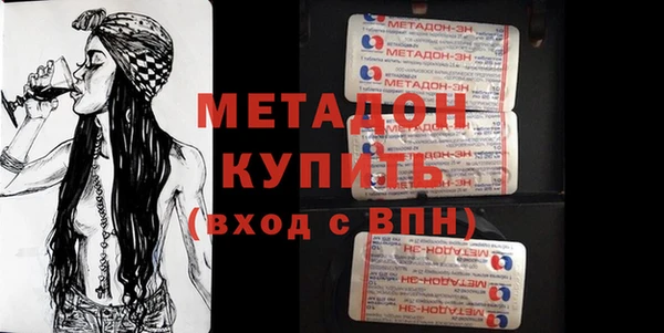 каннабис Верхнеуральск