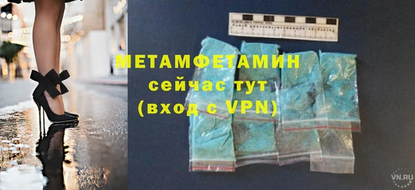 дурь Верея