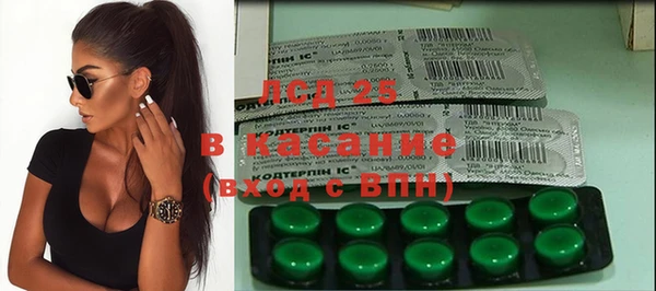 круглые Верхний Тагил