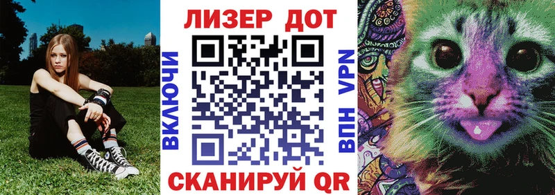 где можно купить   Черноголовка  Марки N-bome 1500мкг 